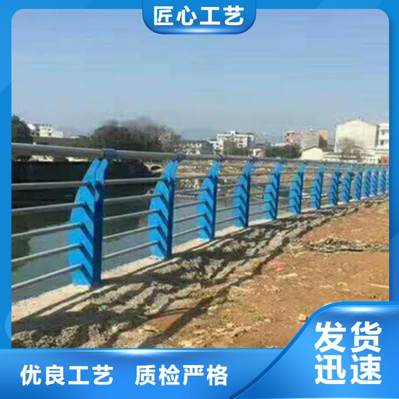 质量优的新型桥梁护栏厂家
