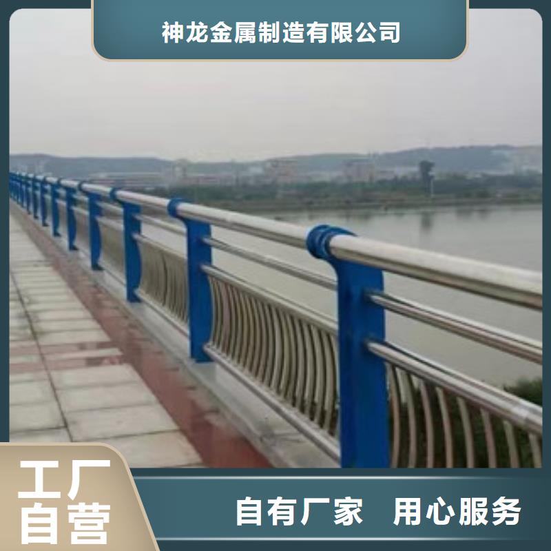 防撞栏杆质量有保障的厂家