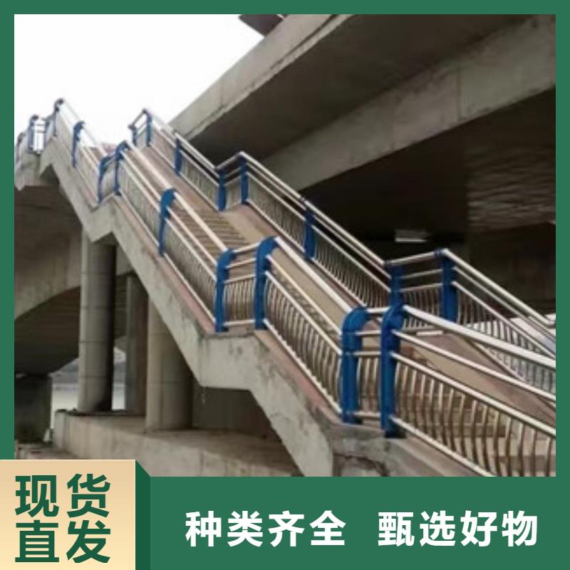 欢迎访问#复合管护栏厂家#