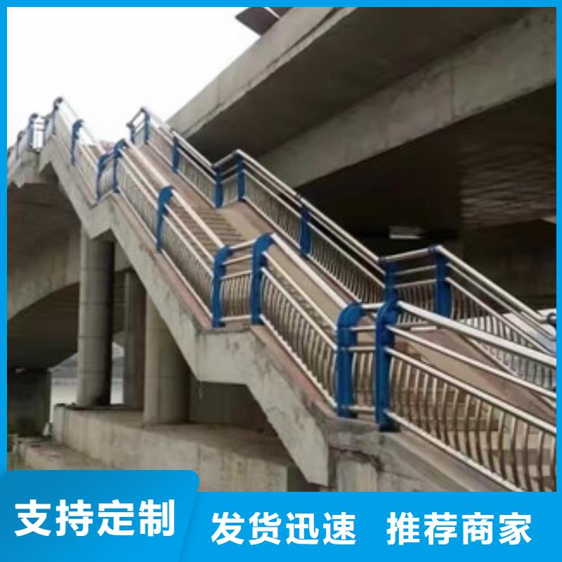 资讯：桥梁不锈钢护栏生产厂家