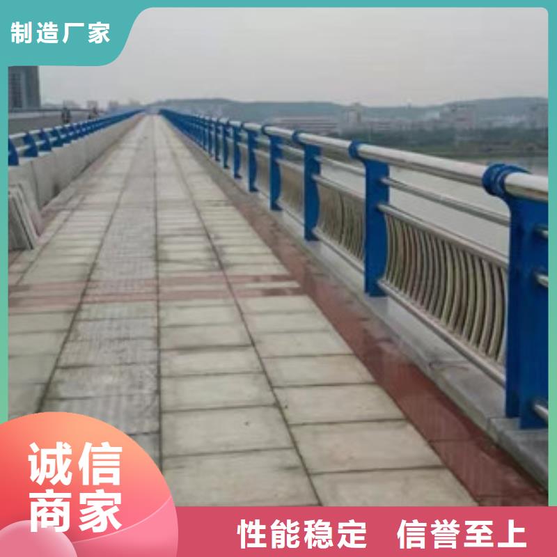 桥梁复合管护栏厂家技术领先