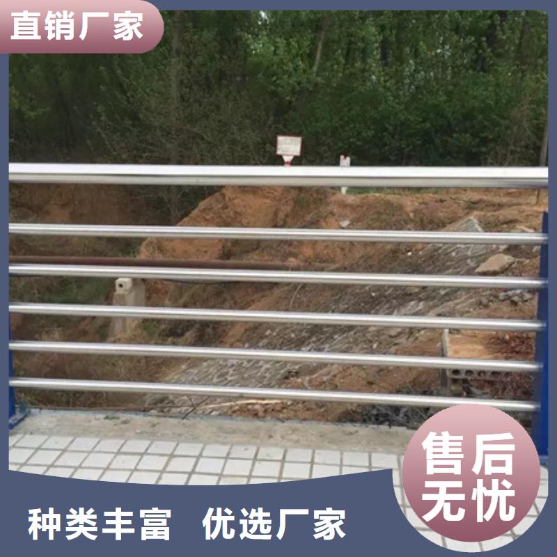 五指山市桥梁人行道护栏厂家当天发货