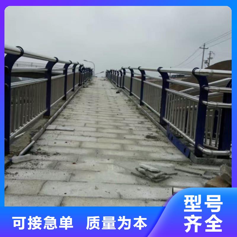 人行道防撞护栏多少钱一米
