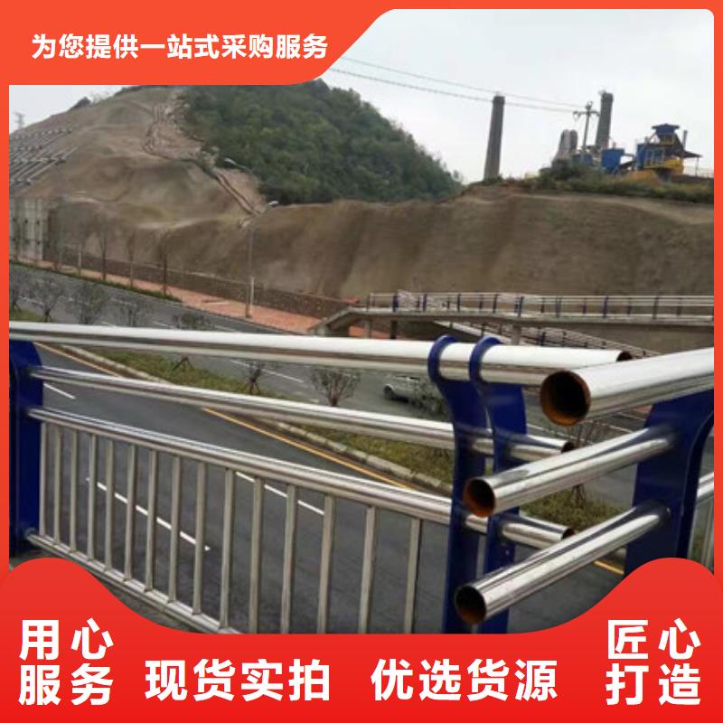 防撞护栏质量保障