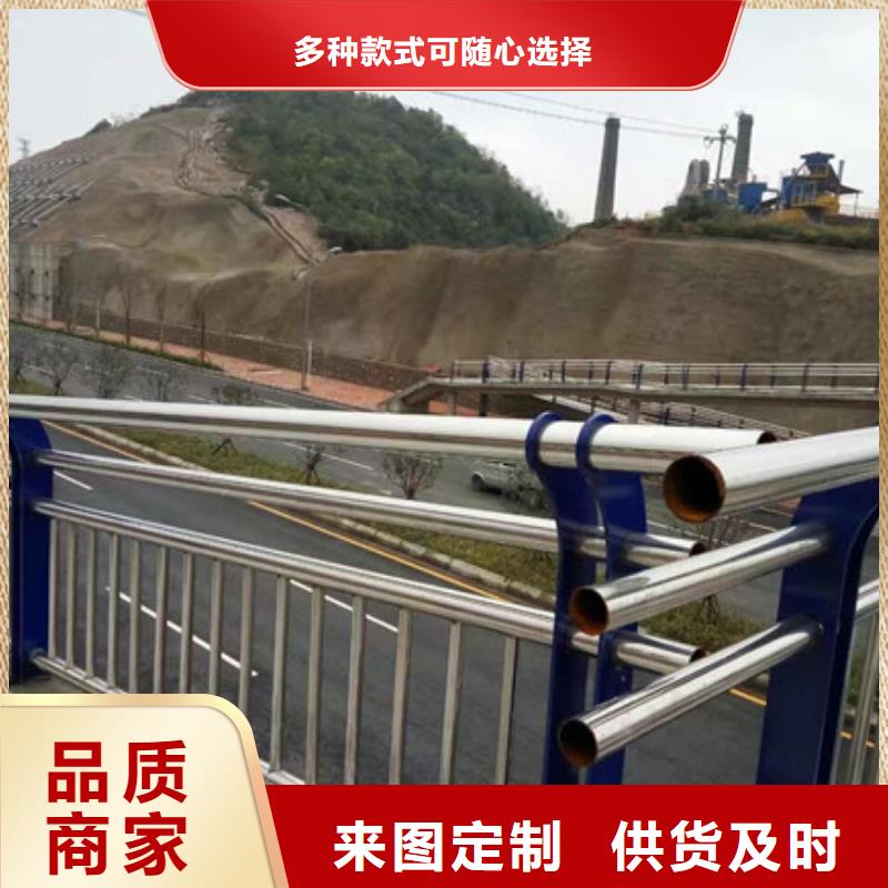 人行道栏杆样品