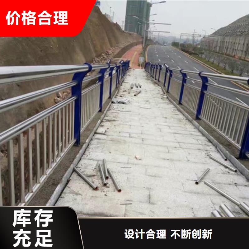 临高县灯光护栏喷塑