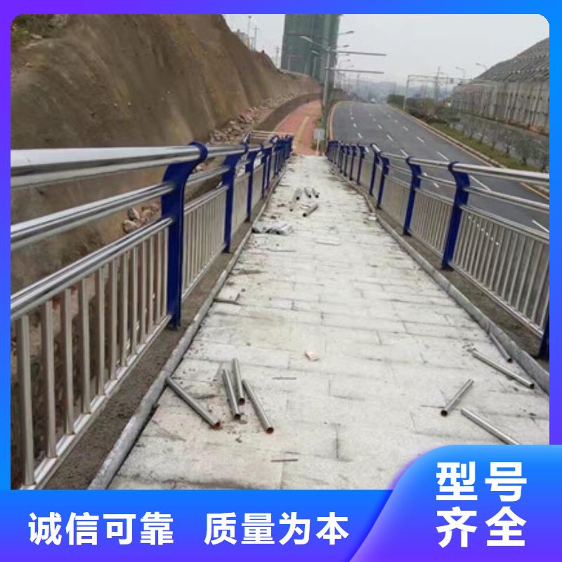 防撞护栏欢迎来电咨询