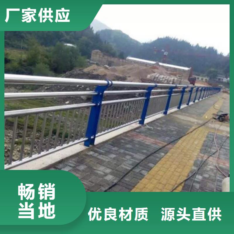 灯光护栏价格