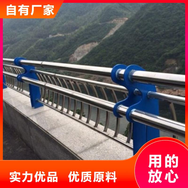 护栏哪家好昌江县
