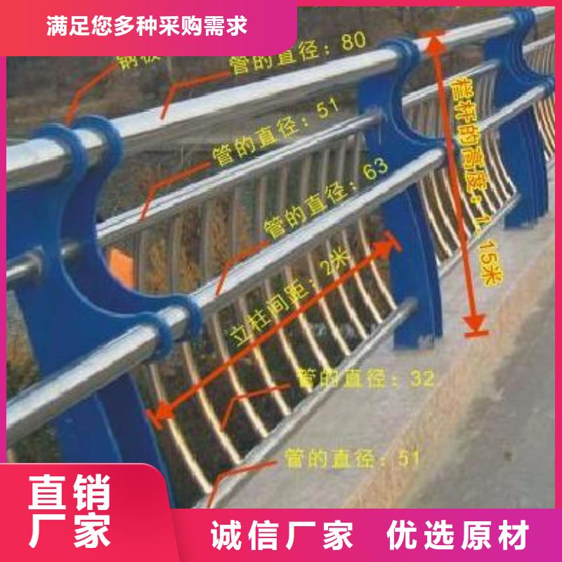 栏杆哪家好