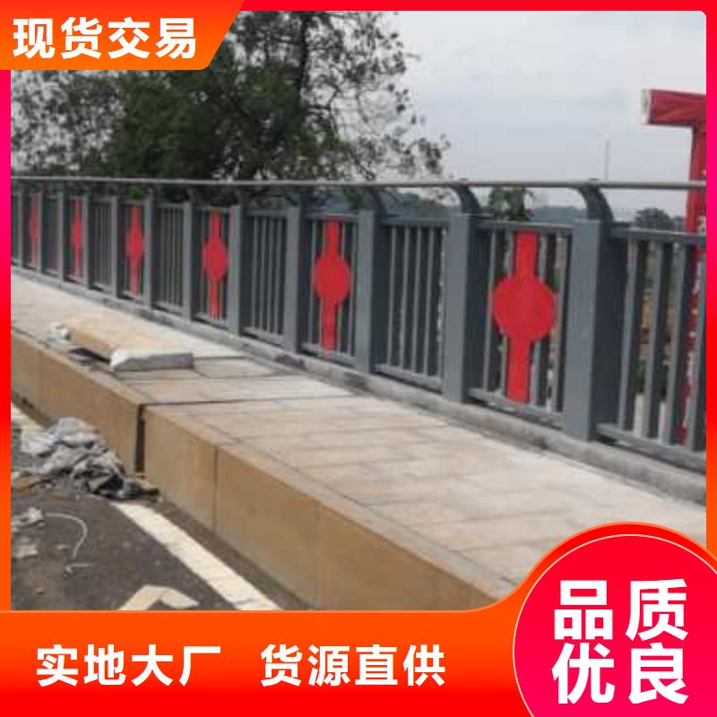 甄选：桥梁不锈钢护栏生产厂家