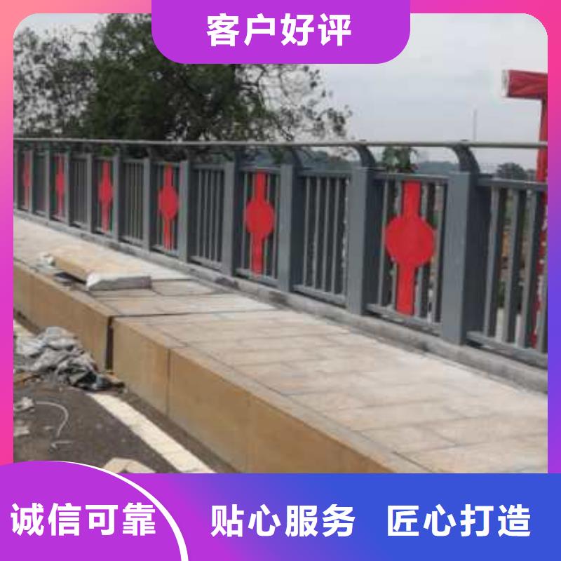 人行道护栏支持定制