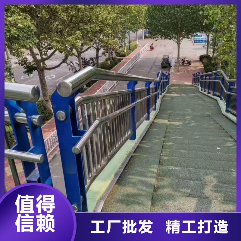 防撞护栏价格
