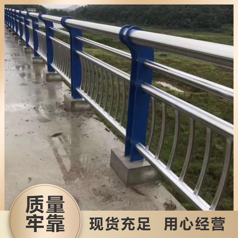 服务周到的防撞护栏厂家