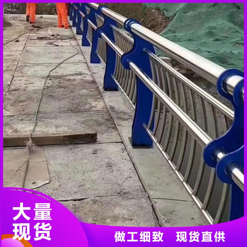 钢防撞护栏订制
