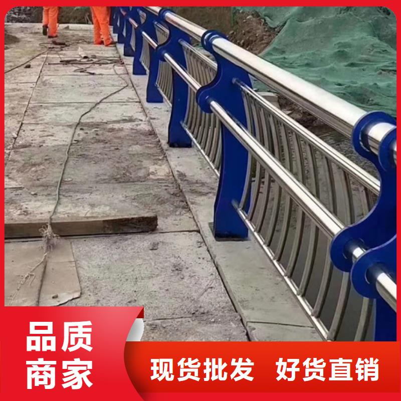 人行道栏杆钢