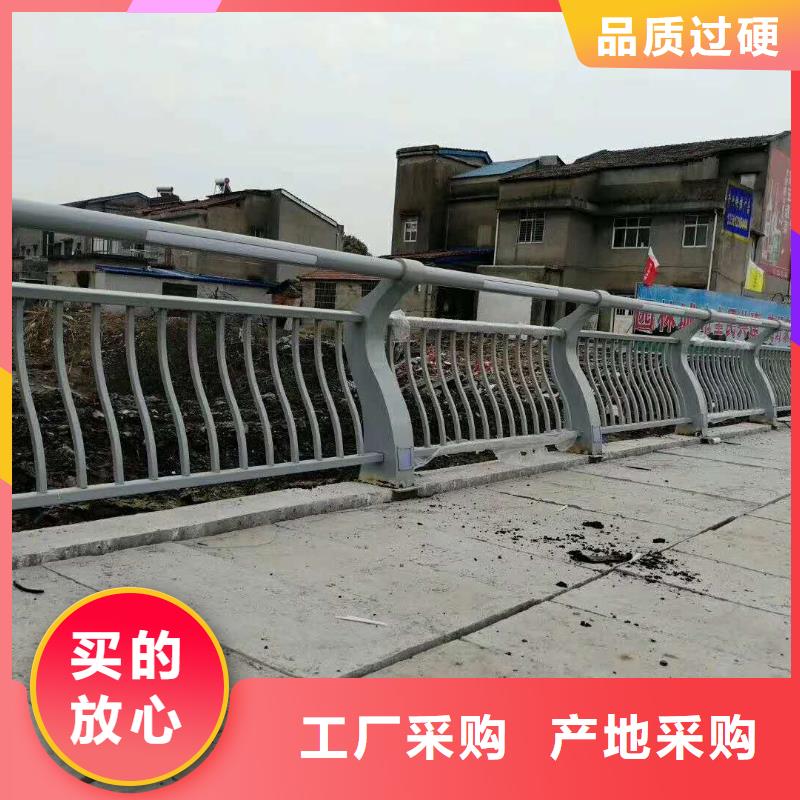 桥梁钢护栏按需定制