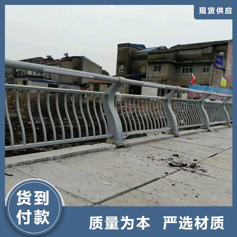 栏杆生产销售及安装一条龙服务