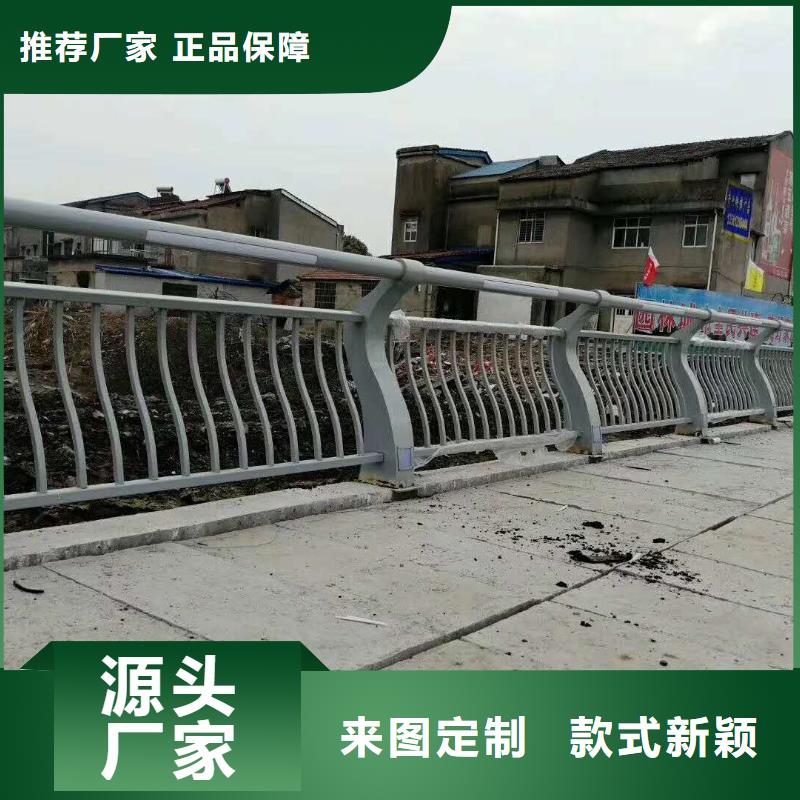 护栏立柱喷漆