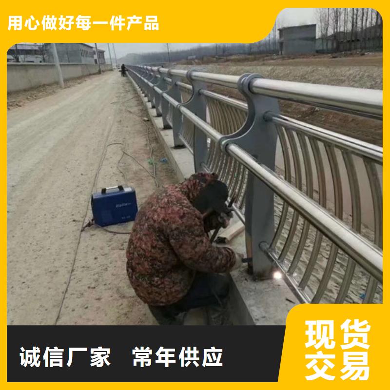供应河道栏杆的厂家