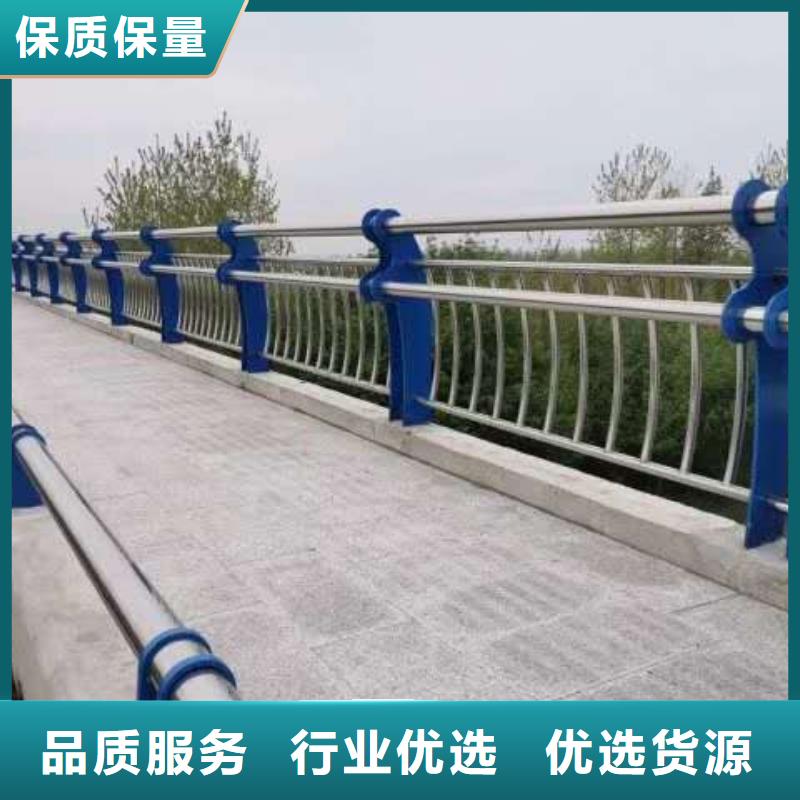 不锈钢复合管护栏使用寿命长
