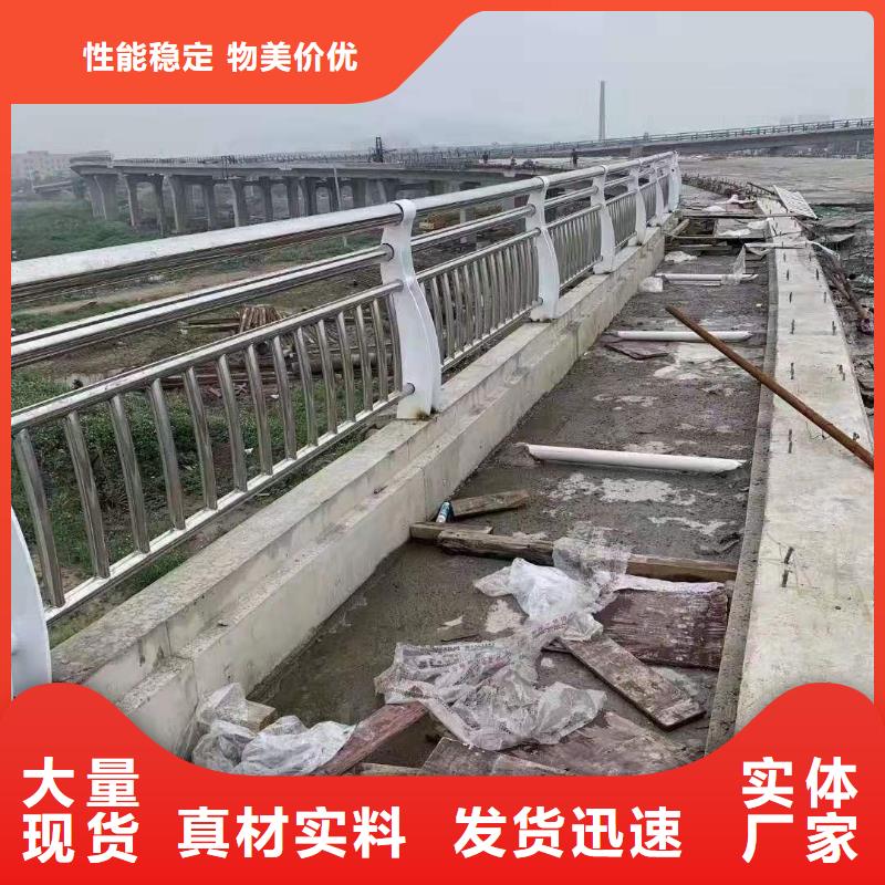 人行道护栏质量保障