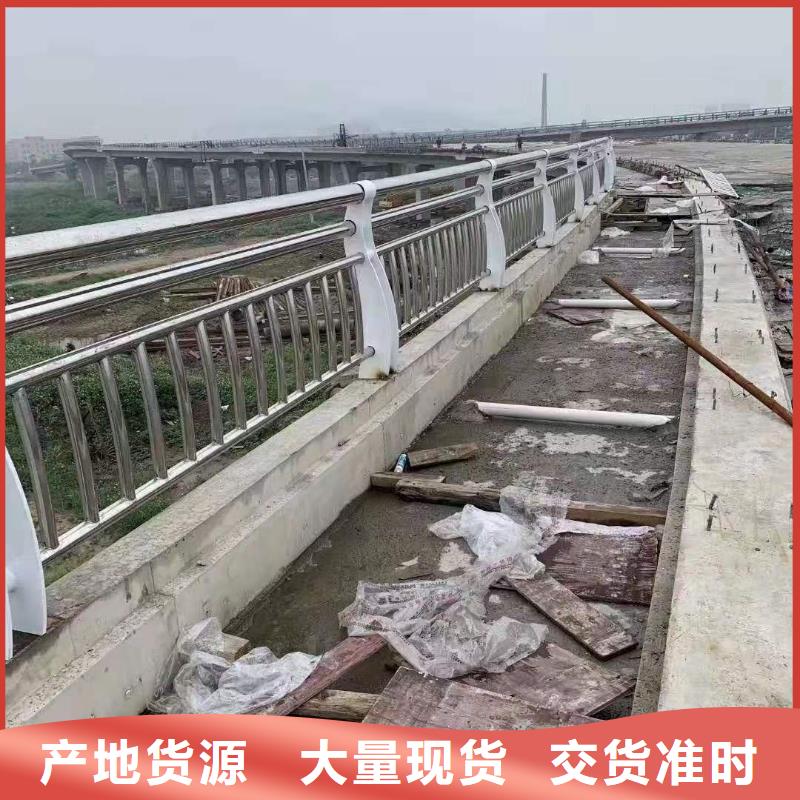 人行道栏杆质优价廉