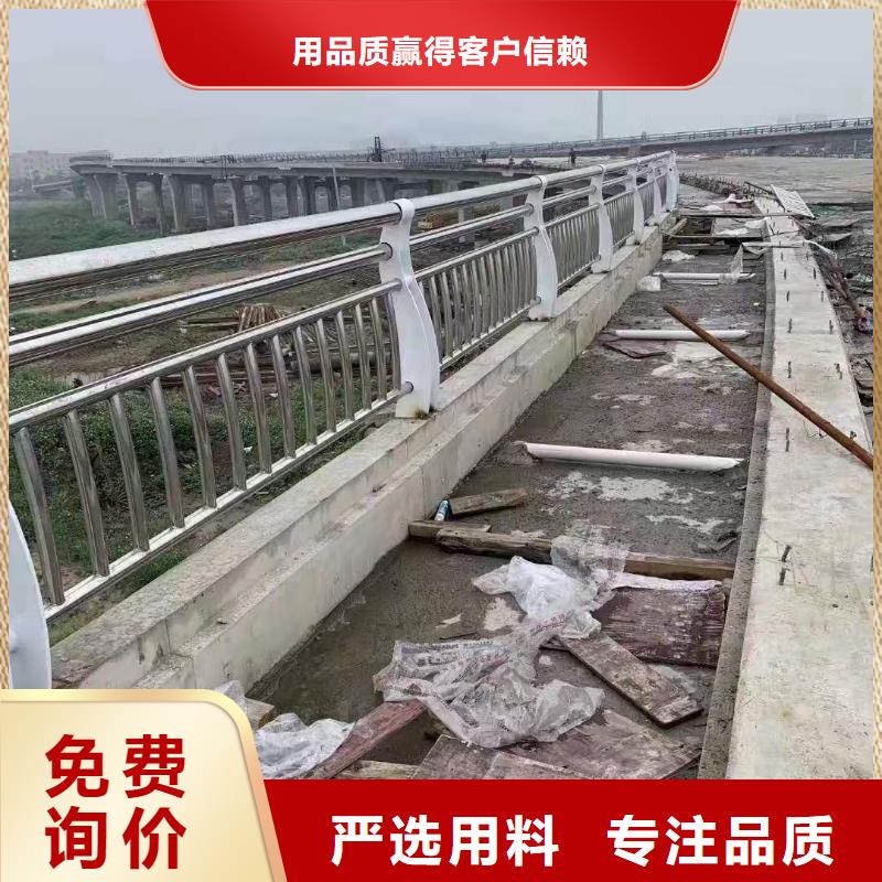 口碑好的新型防撞护栏批发商