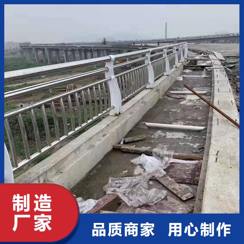 护栏立柱喷塑