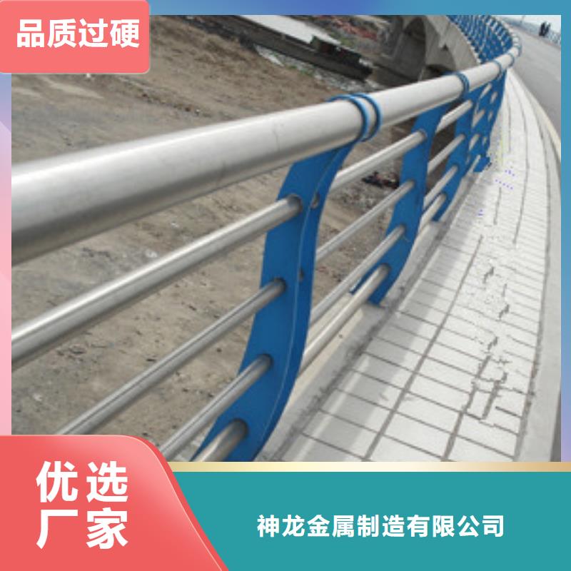 道路防撞护栏型号款式按需定制