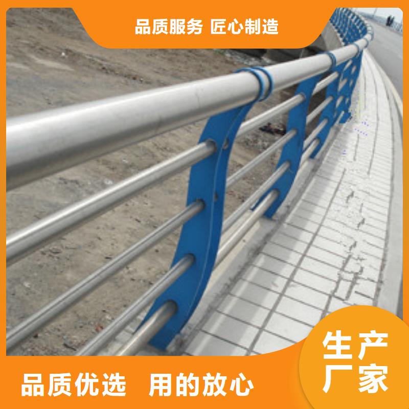 护栏立柱样品
