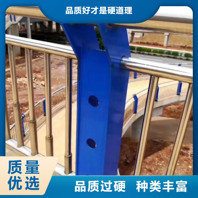 桥梁护栏河堤护栏通过检测