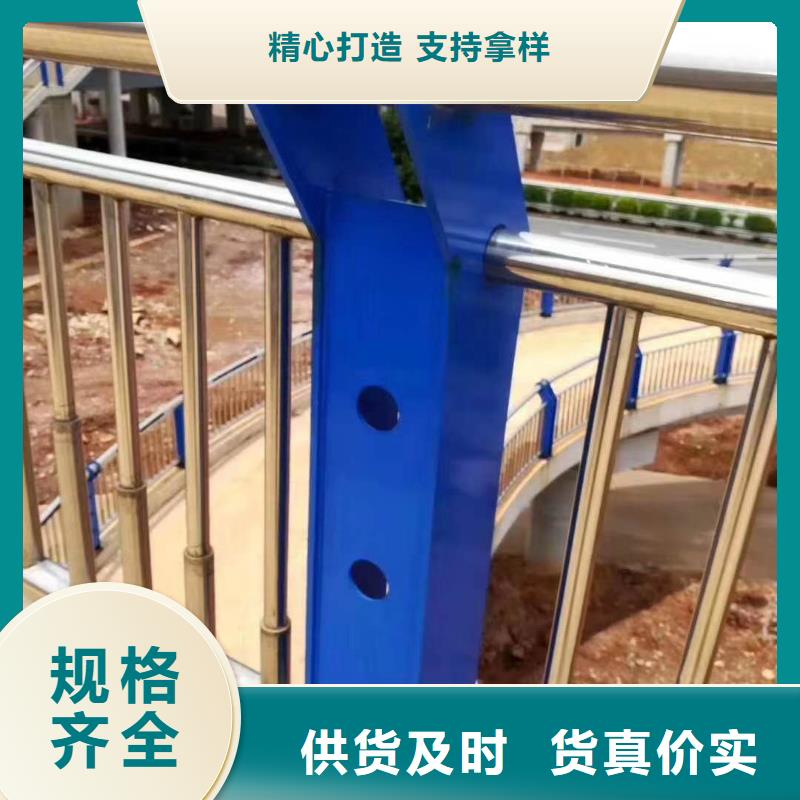 防撞护栏样品