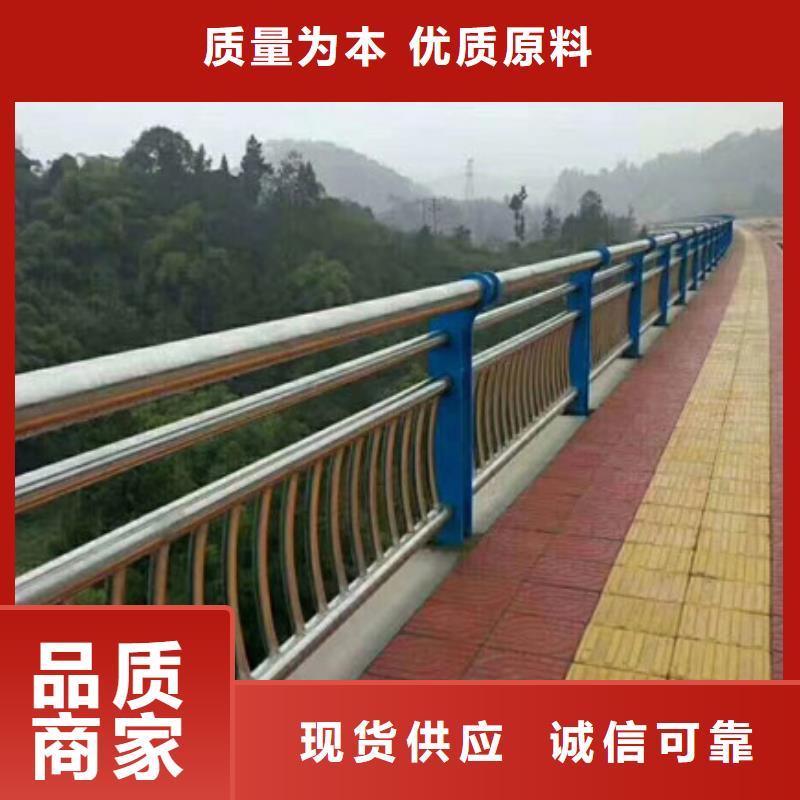 不锈钢复合管护栏厂