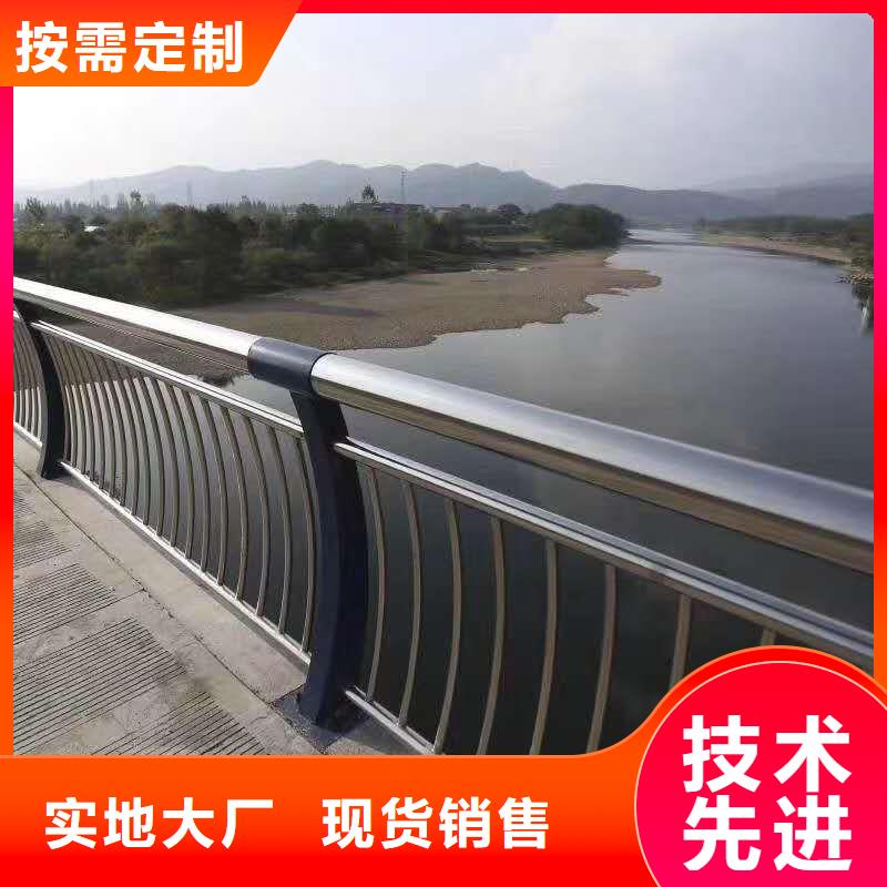 人行道栏杆样品