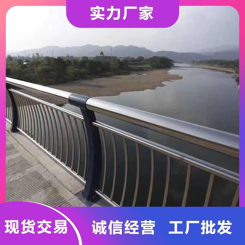不锈钢复合管护栏防腐