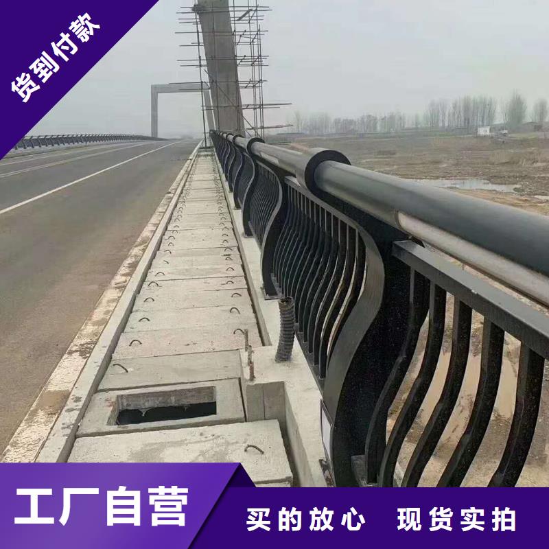 防撞护栏厂家直销-发货及时