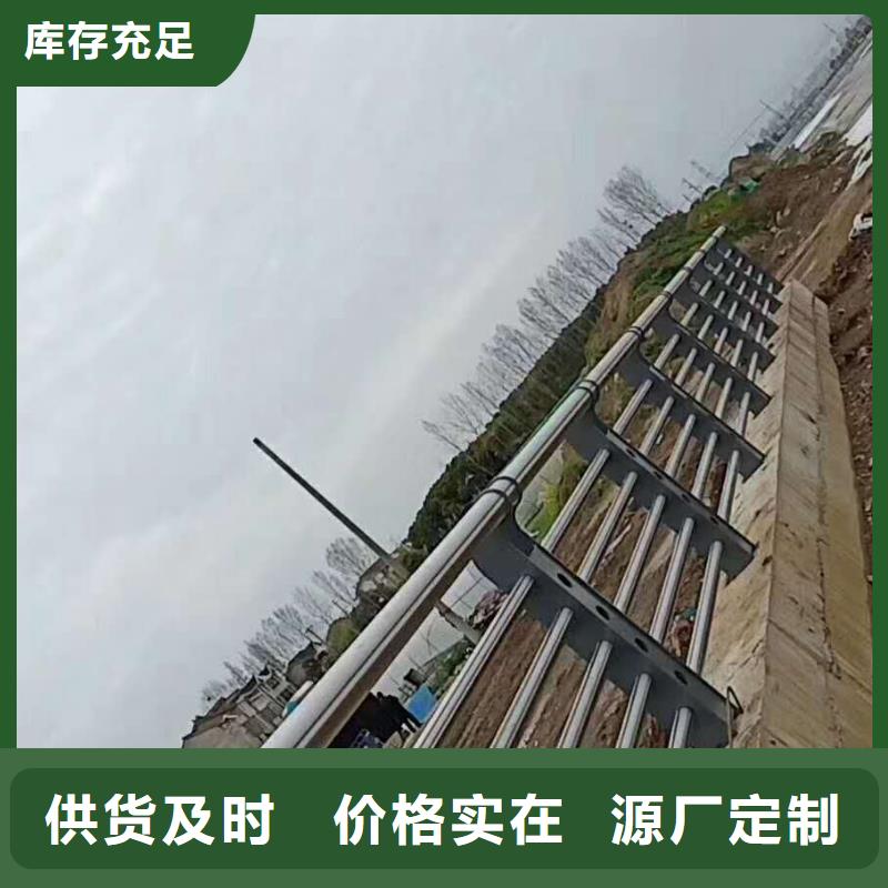 桥梁护栏性价比高