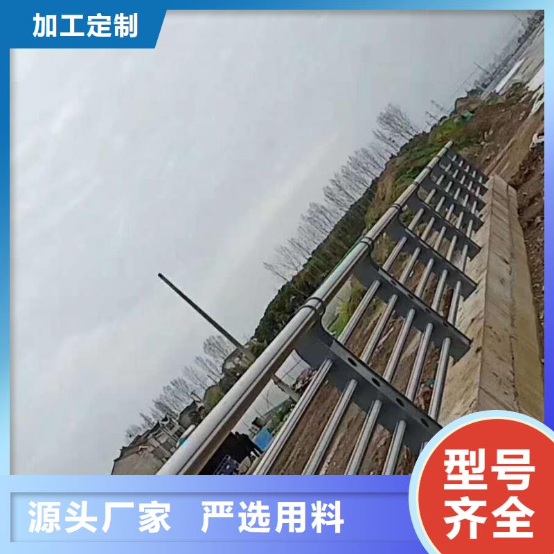 围栏联系方式