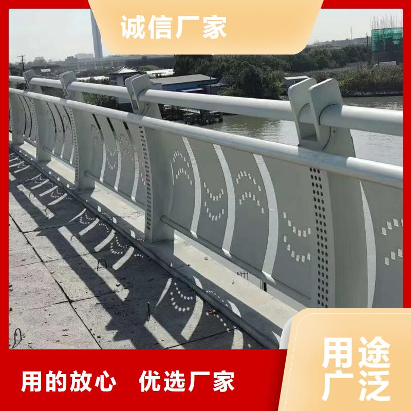 临高县河道护栏生产加工