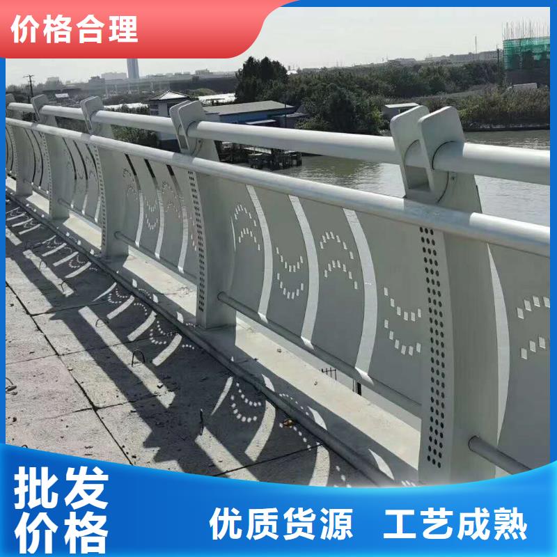 不锈钢防撞护栏可定制厂家