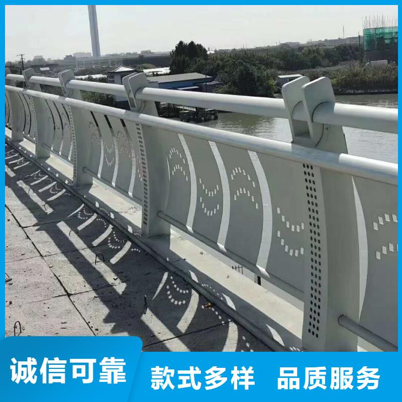 咨询道路护栏厂家