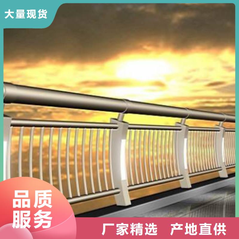 人行道Q235