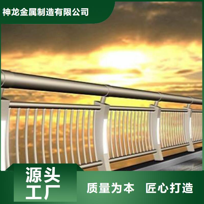 桥梁护栏价格实惠