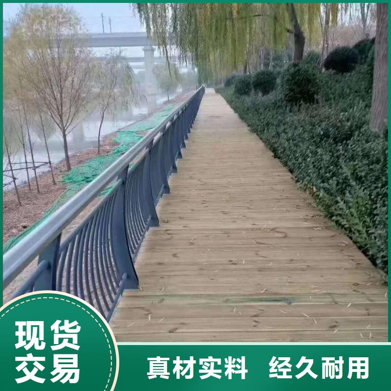 人行道Q235