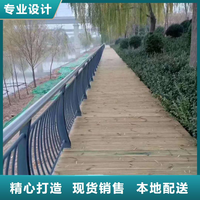 围栏Q355