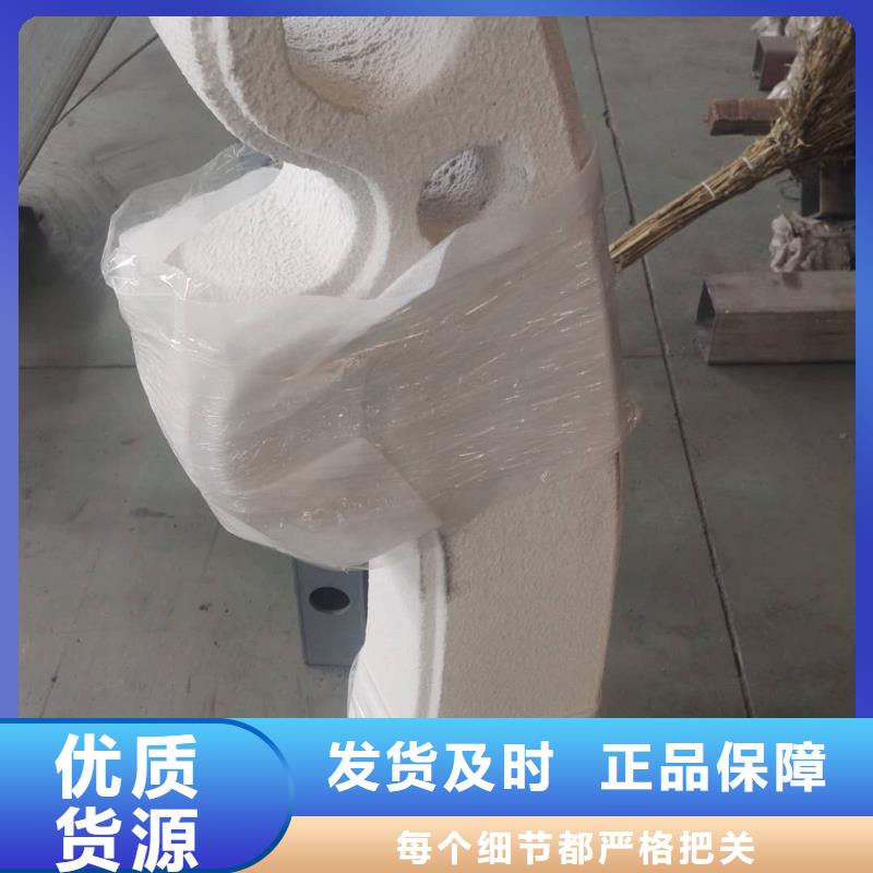 人行道护栏支持定制
