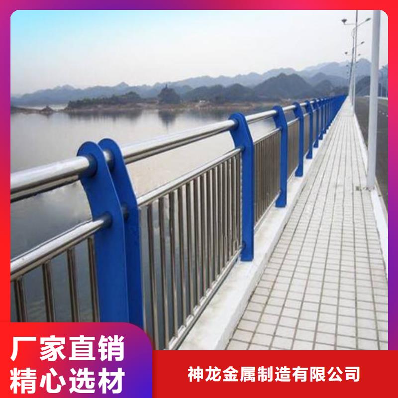 桥梁钢护栏量大从优