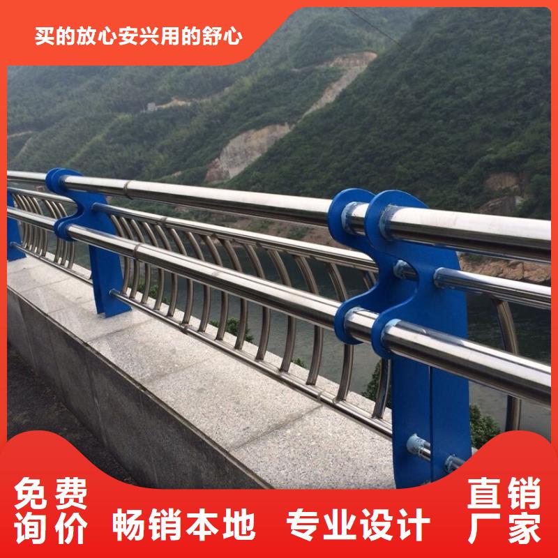 围栏生产厂家