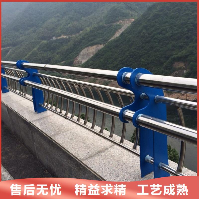 灯光护栏钢